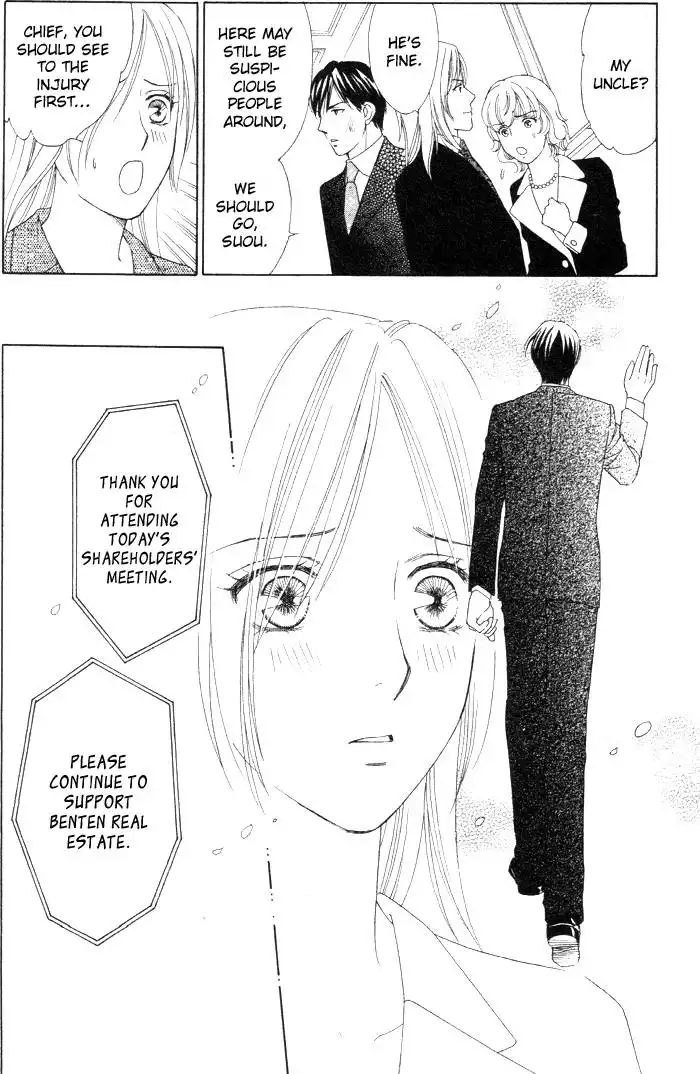 Chiyou yo Hana yo Chapter 10 18